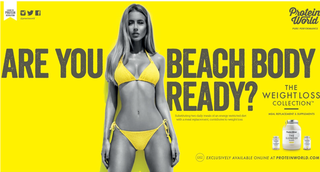 Copywriting example, ethical copy, avoid stereotypes and derogatory language, Geri Mileva